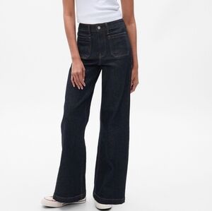 High Rise Stride Wide-leg Jeans - 31